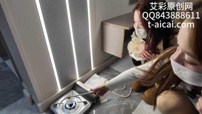 【爱秀套图】『chnnsct1818』逃跑的猪仔 YC-250129-5