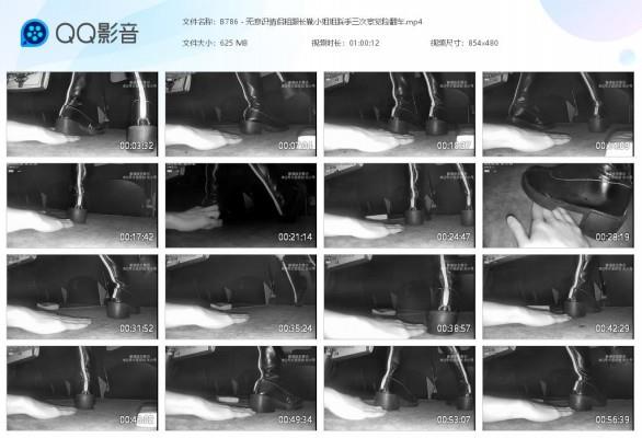 【爱秀套图】B786 – 无意识情侣粗跟长靴小姐姐踩手三次察觉险翻车 bf50002