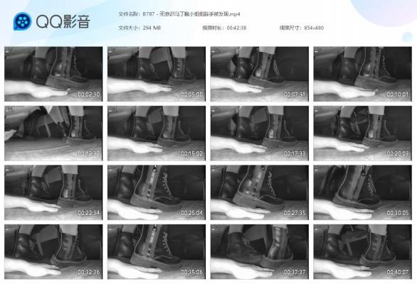 【爱秀套图】B787 – 无意识马丁靴小姐姐踩手被发现 bf49871