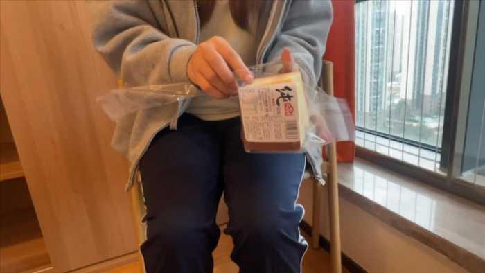 【爱秀套图】【小鲨鱼殿下】第一人称羞辱踩面包 YC-250208-6