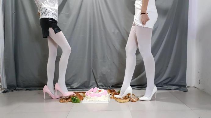 【网盘】丽人馆。双S踩踏生日蛋糕，两双高跟鞋上粘满了恶心的奶油，应该怎么清理呢YC-250212-3
