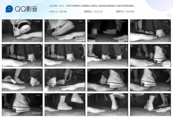 【爱秀套图】B791 – 无意识高帮帆布+厚底帆布+耐克AJ+耐克运动鞋四鞋踩手+电影结束两段舔鞋bf50428