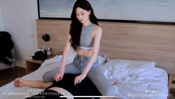 【爱秀套图】艾琳175的人体家具 牛仔裤窒息蹦床 YC-250218-8