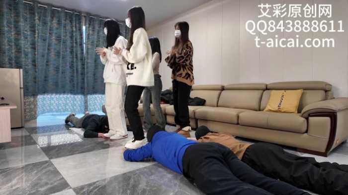 【爱秀套图】『chnnsct1818』短视频热舞练习人肉手垫子 YC-250221