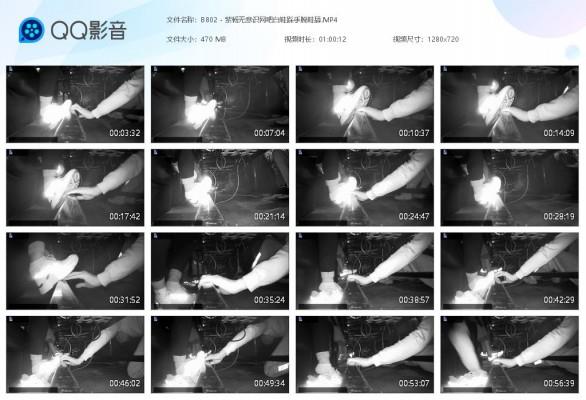 【爱秀套图】B802 – 紫杨无意识网吧白鞋踩手脱鞋舔 bf50607