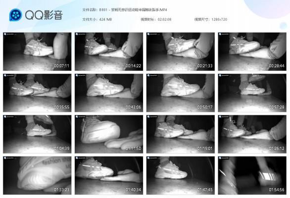 【爱秀套图】B801 – 紫杨无意识运动鞋半漏棉袜踩手 bf50606
