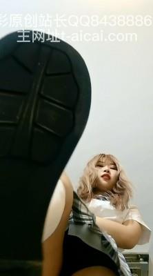 【爱秀套图】【玉女】涵涵POV巨人视角 YC-210722-2