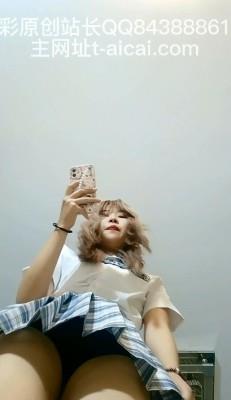 【爱秀套图】【玉女】涵涵POV巨人视角 YC-210722-2
