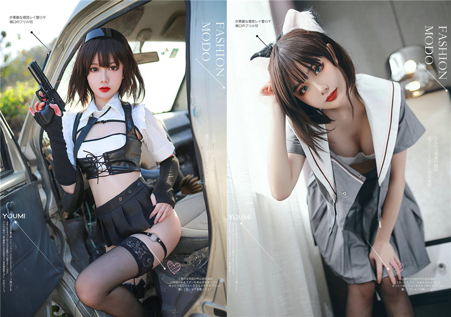 您的蛋蛋/炸蛋Boom：COS图片写真合集[47套][更新中]