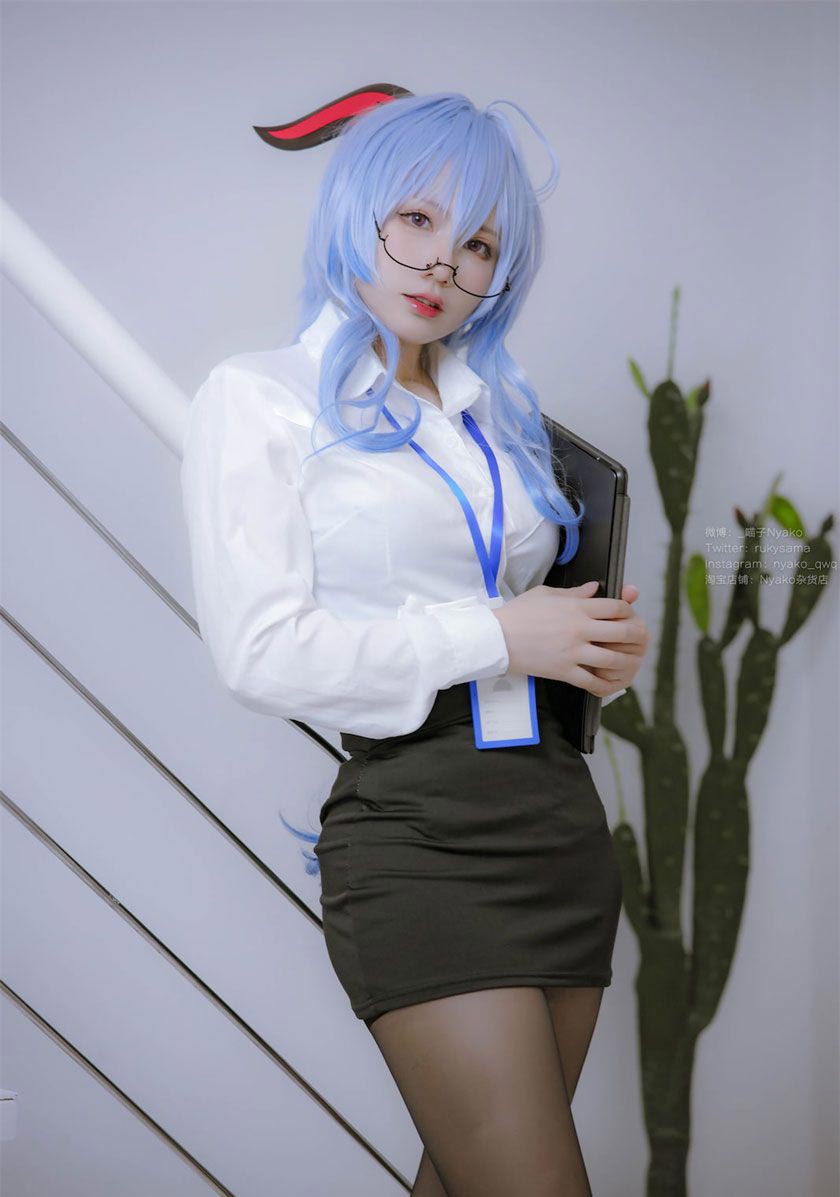 Nyako喵子 原神甘雨OL