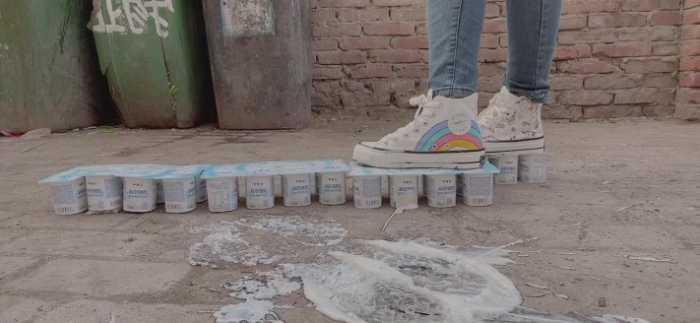 【网盘】【小薰】狗粮制作系列之户外爆踩酸奶 YC-250511-7