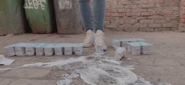 【网盘】【小薰】狗粮制作系列之户外爆踩酸奶 YC-250511-7