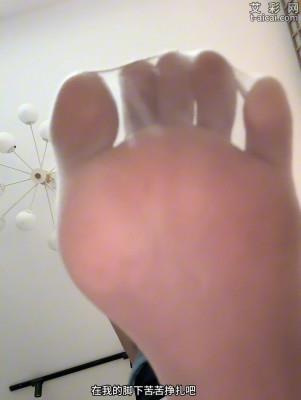 【网盘】腹黑莫瑶女神女巨人缩小前男友踩死 moyao003