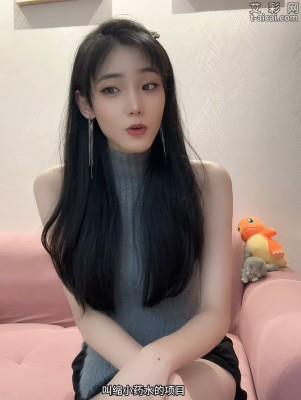 【网盘】腹黑莫瑶女神女巨人缩小前男友踩死 moyao003