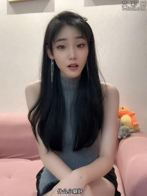 【网盘】腹黑莫瑶女神女巨人缩小前男友踩死 moyao003