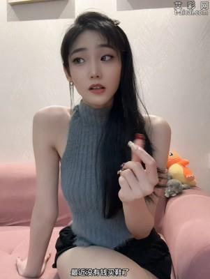 【网盘】腹黑莫瑶女神女巨人缩小前男友踩死 moyao003