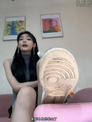 【网盘】腹黑莫瑶女神女巨人缩小前男友踩死 moyao003