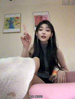 【网盘】腹黑莫瑶女神女巨人缩小前男友踩死 moyao003