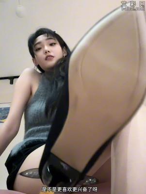 【网盘】腹黑莫瑶女神女巨人缩小前男友踩死 moyao003