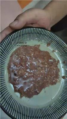 【网盘】【啊漾】超脏小白鞋白袜辱/口吐喂食/虐乳/连环踢裆bf49181