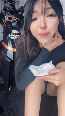 【网盘】【绝美兔】实名辱骂250312-7