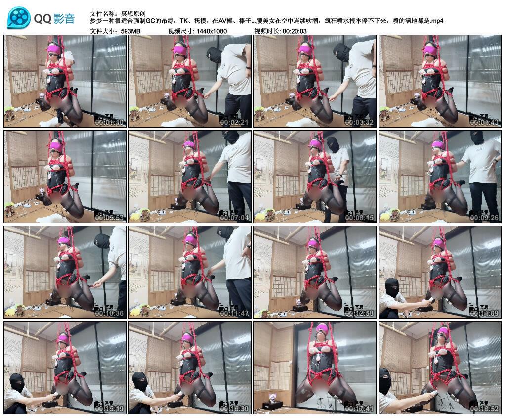 冥想原创梦梦一种很适合强制GC的吊缚