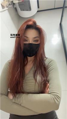 【网盘】【黛帝】现拉现吃250311-5