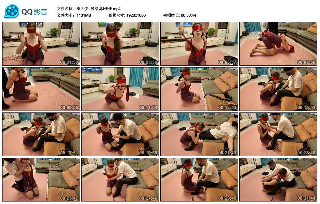 李大侠居家调J佳佳