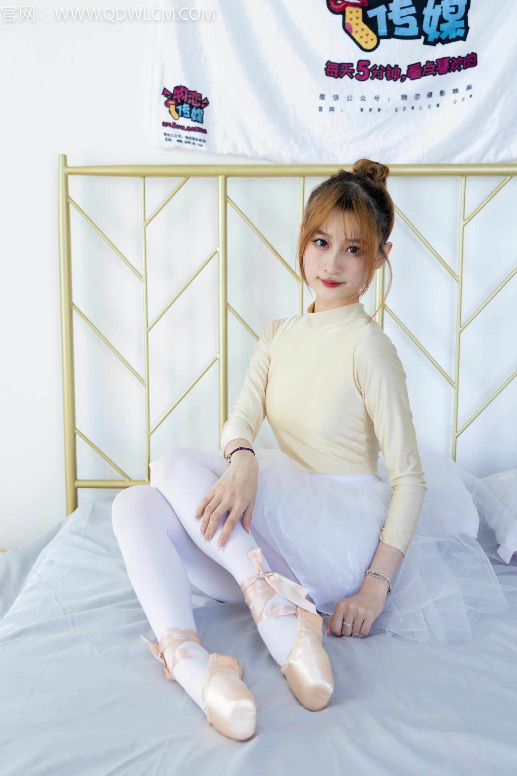 物恋传媒 NO.1387 卿卿-流光一瞬-158P1V