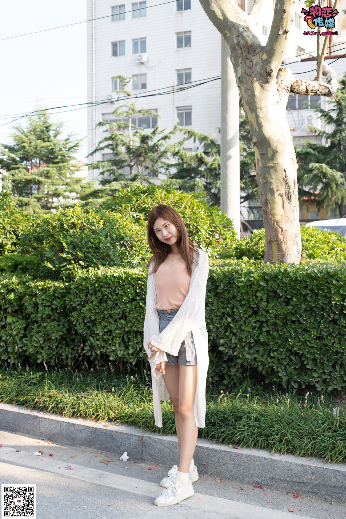 资讯|物恋传媒 &#8211; NO.045期 《小雨》 板鞋，棉袜，裸足