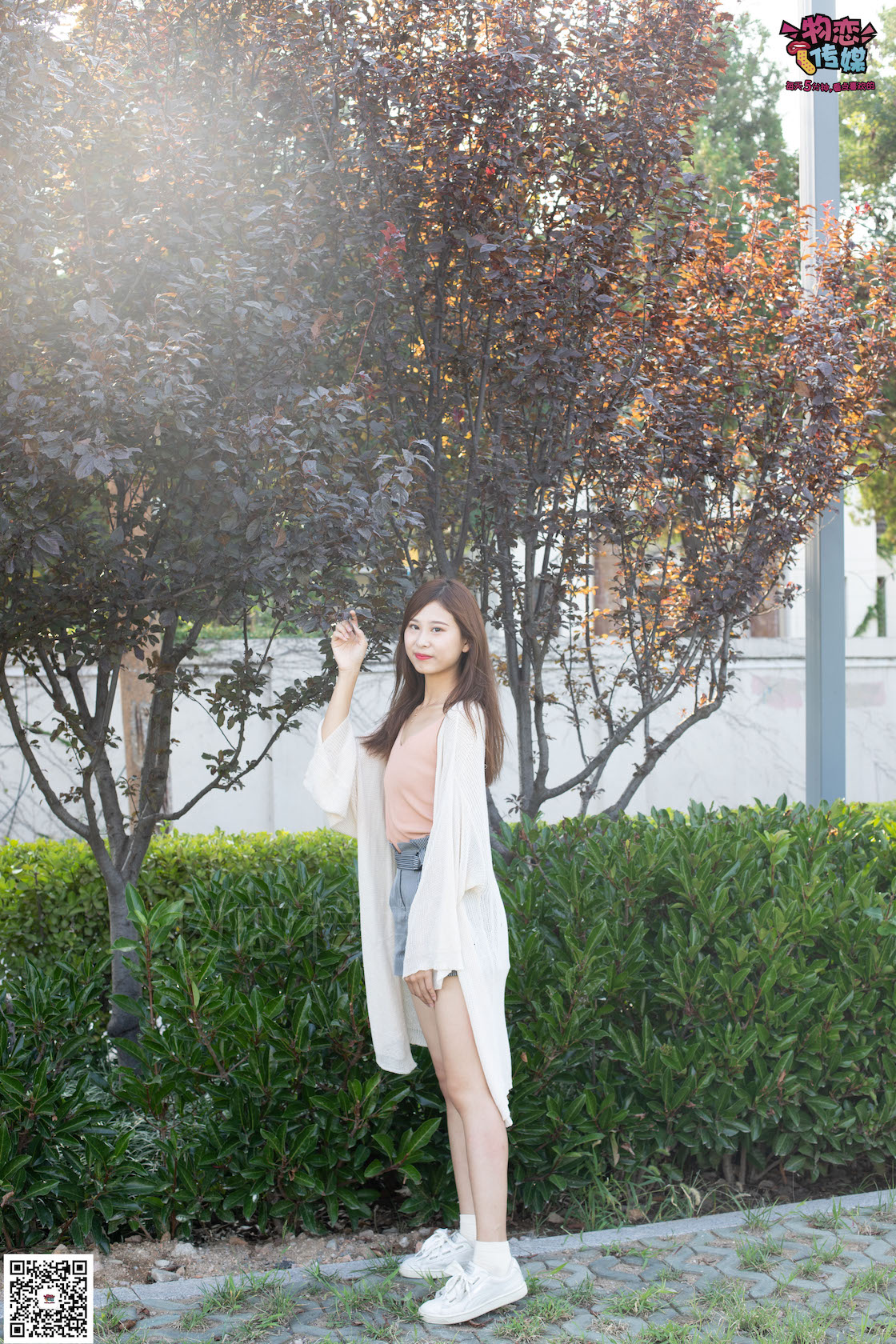 资讯|物恋传媒 &#8211; NO.045期 《小雨》 板鞋，棉袜，裸足