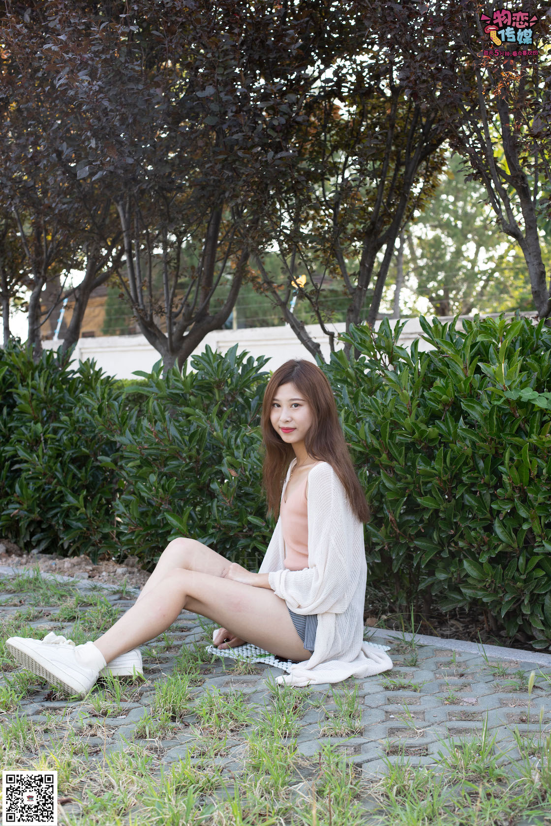 资讯|物恋传媒 &#8211; NO.045期 《小雨》 板鞋，棉袜，裸足