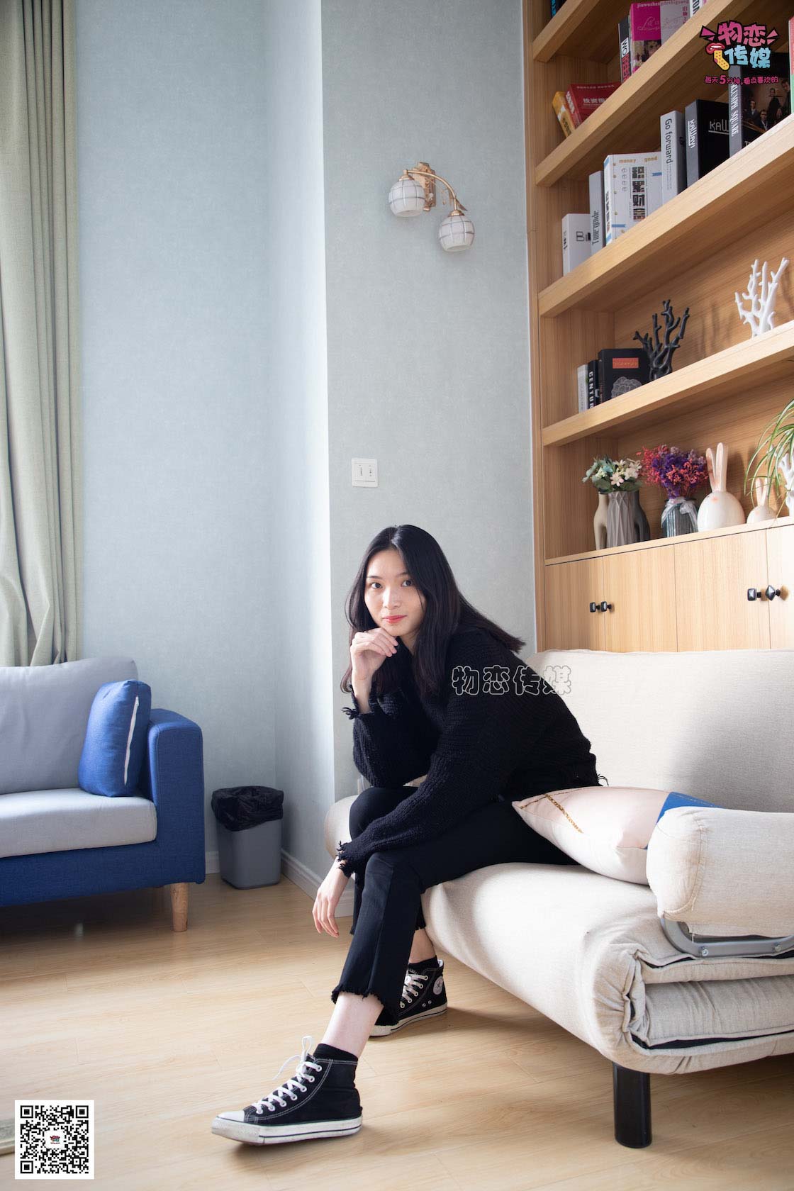 资讯|物恋传媒 &#8211; NO.095期 《小雨》 帆布鞋，棉袜，裸足