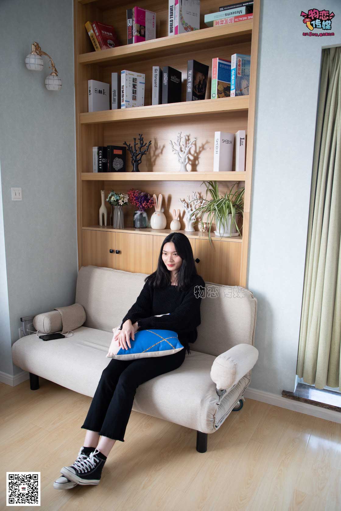 资讯|物恋传媒 &#8211; NO.095期 《小雨》 帆布鞋，棉袜，裸足