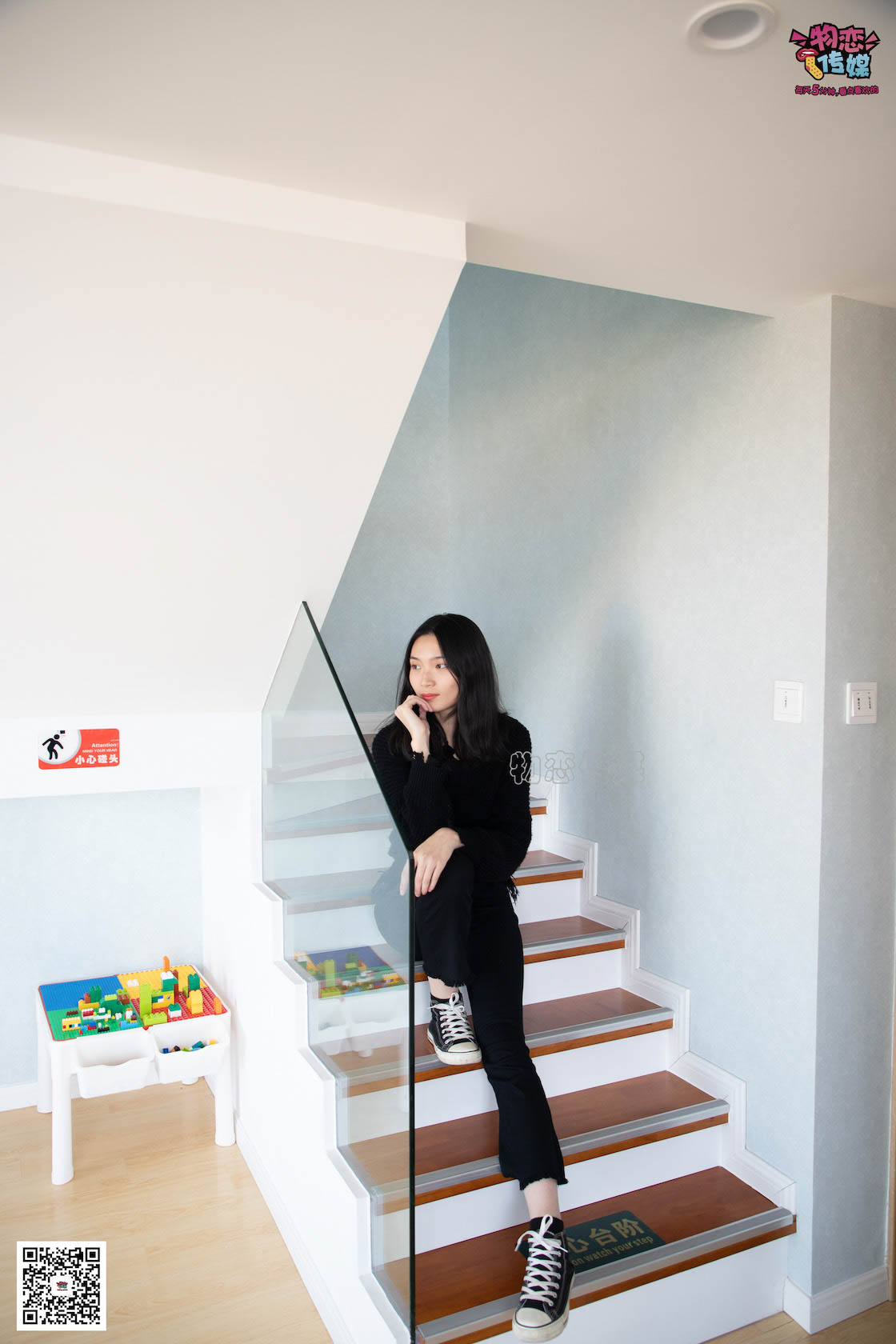 资讯|物恋传媒 &#8211; NO.095期 《小雨》 帆布鞋，棉袜，裸足