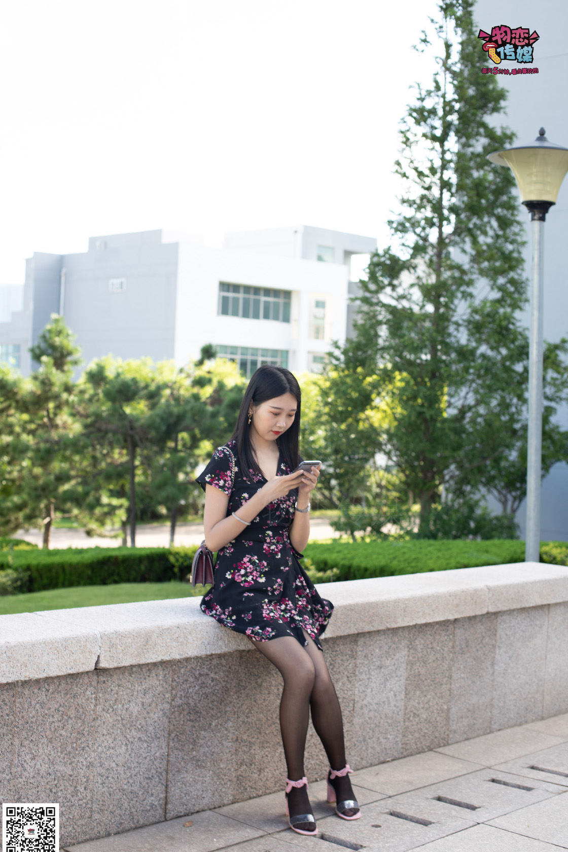 资讯|物恋传媒 &#8211; NO.040期 《杨欧》 凉高，黑丝