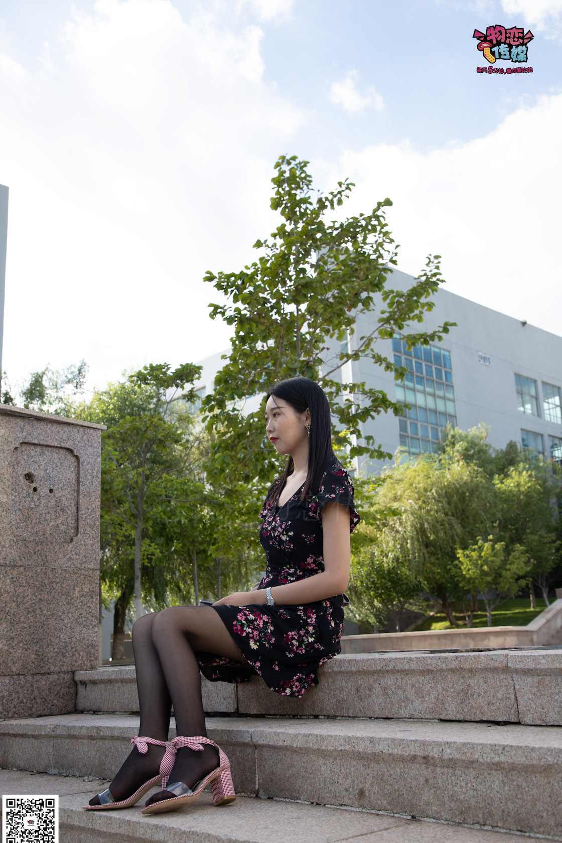 资讯|物恋传媒 &#8211; NO.040期 《杨欧》 凉高，黑丝