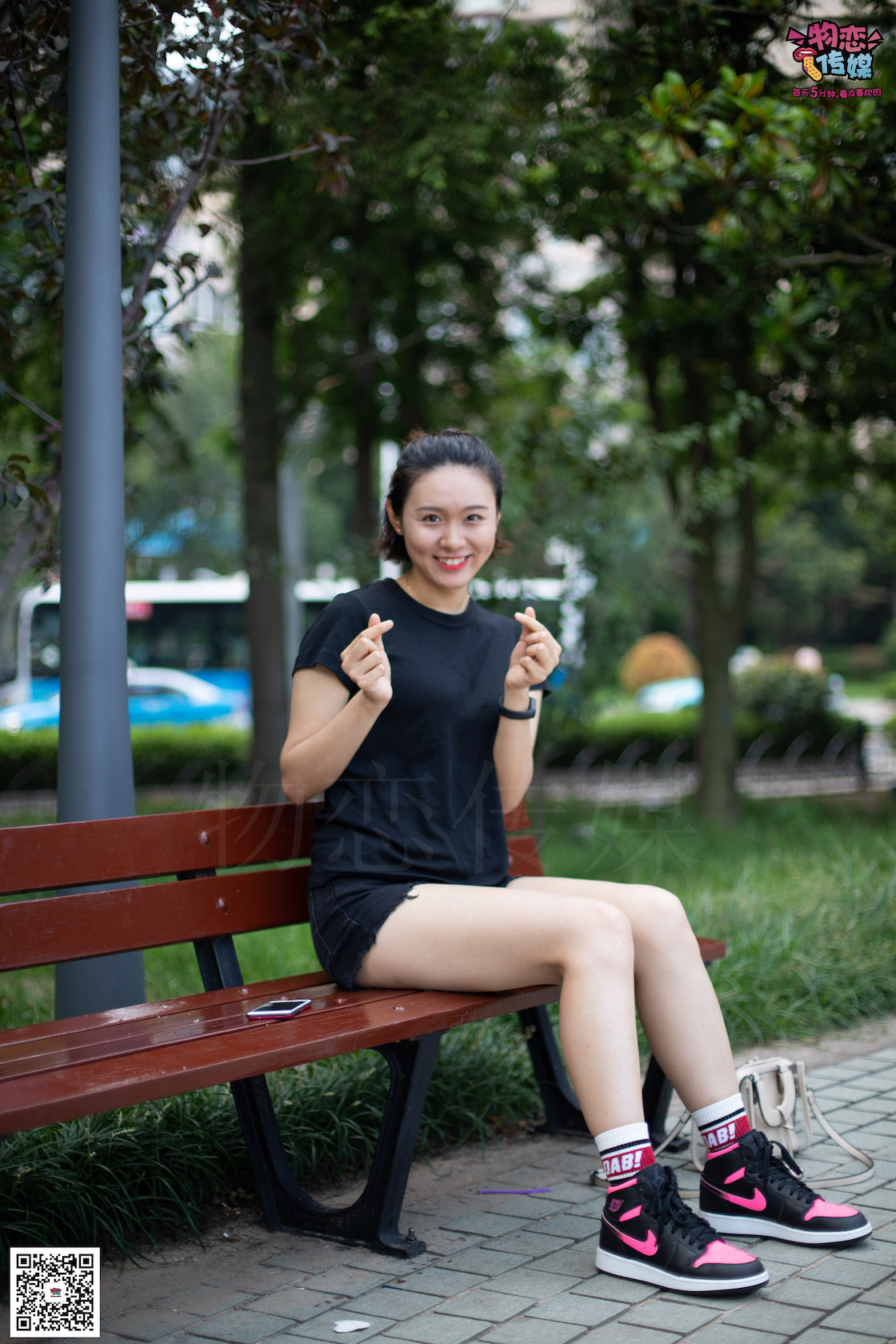 资讯|物恋传媒 &#8211; NO.034期 《卓欢》 AJ运动鞋，棉袜，裸足