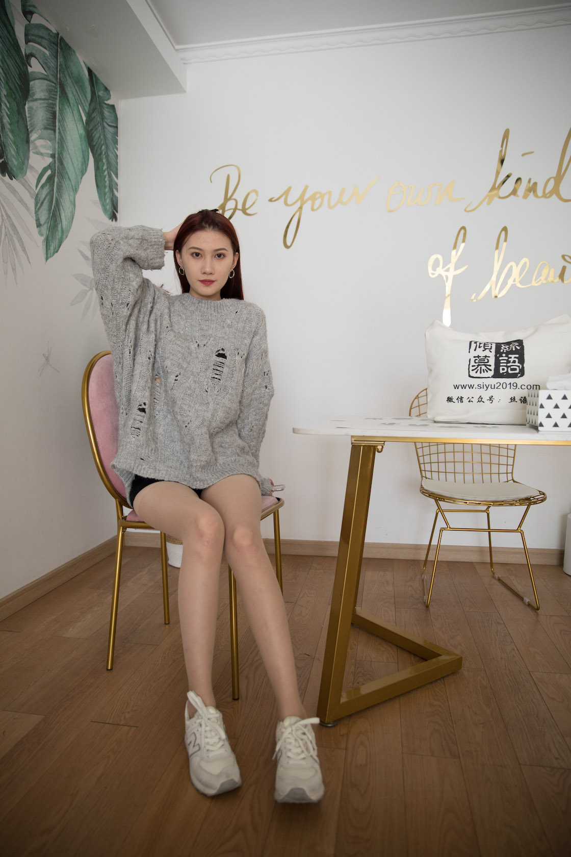 资讯|物恋传媒 &#8211; NO.320期 《兔兔》 NB运动鞋，肉丝