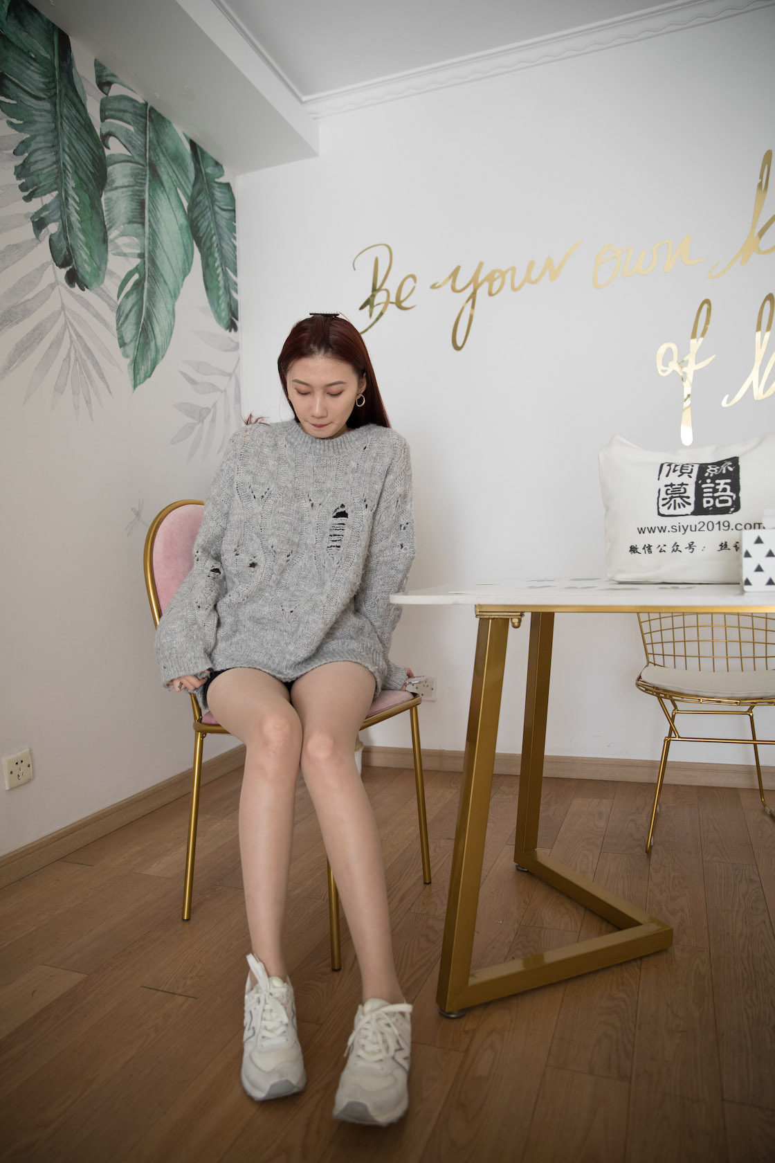 资讯|物恋传媒 &#8211; NO.320期 《兔兔》 NB运动鞋，肉丝