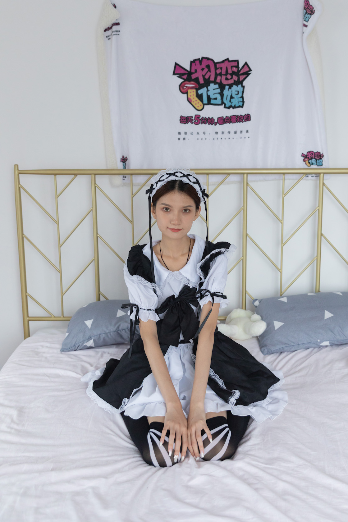 资讯|物恋传媒 &#8211; NO.826期 《想想》 女仆装，高跟鞋，连裤肉丝，连裤白丝，过膝黑丝，过膝白丝，过膝肉丝，过膝粉色丝