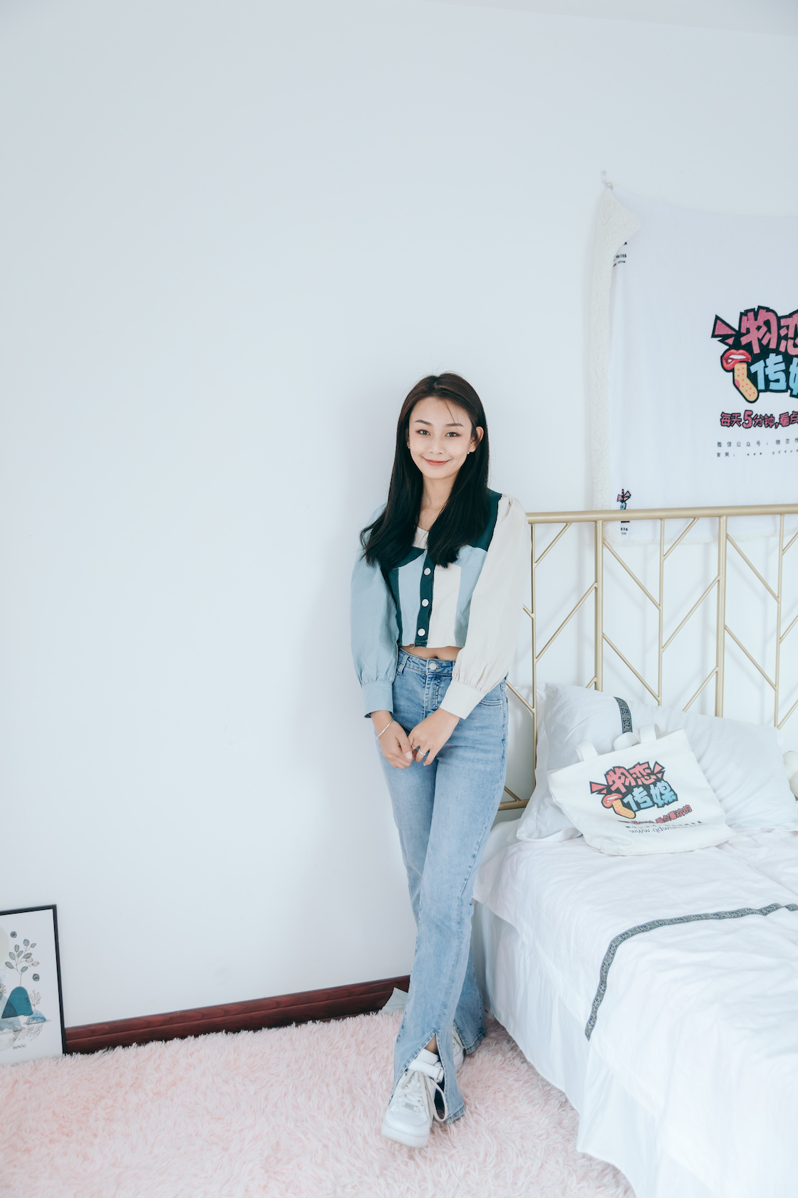 资讯|物恋传媒 &#8211; NO.869期 《岚岚》 空军一号板鞋，白棉袜，裸足，热水泡脚剧情