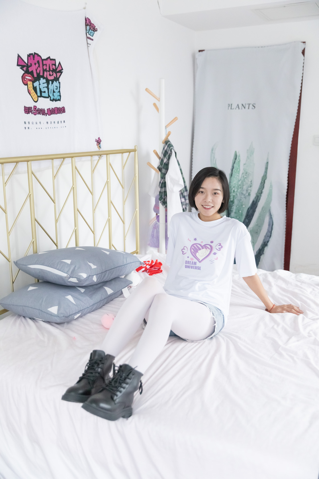 资讯|物恋传媒 &#8211; NO.905期 《小飞》 马丁靴，白丝