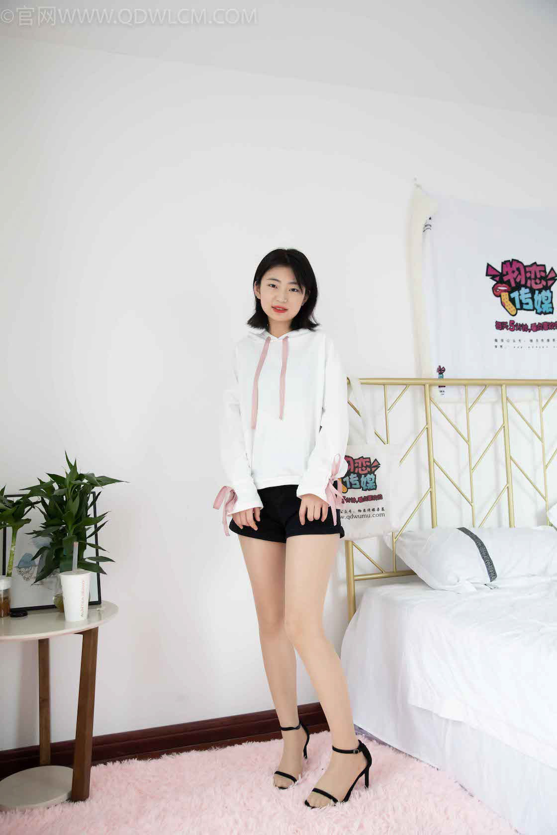 资讯|物恋传媒 &#8211;  第1017-1036共20期打包[棉袜，船袜，裸足，丝袜，打包]