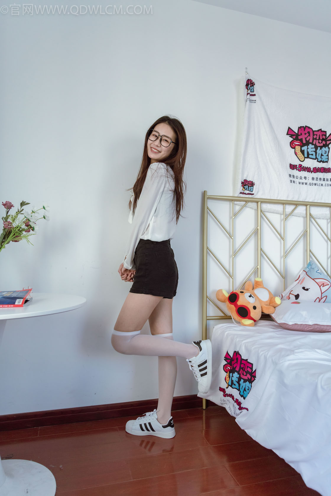 资讯|物恋传媒 &#8211;  第1017-1036共20期打包[棉袜，船袜，裸足，丝袜，打包]