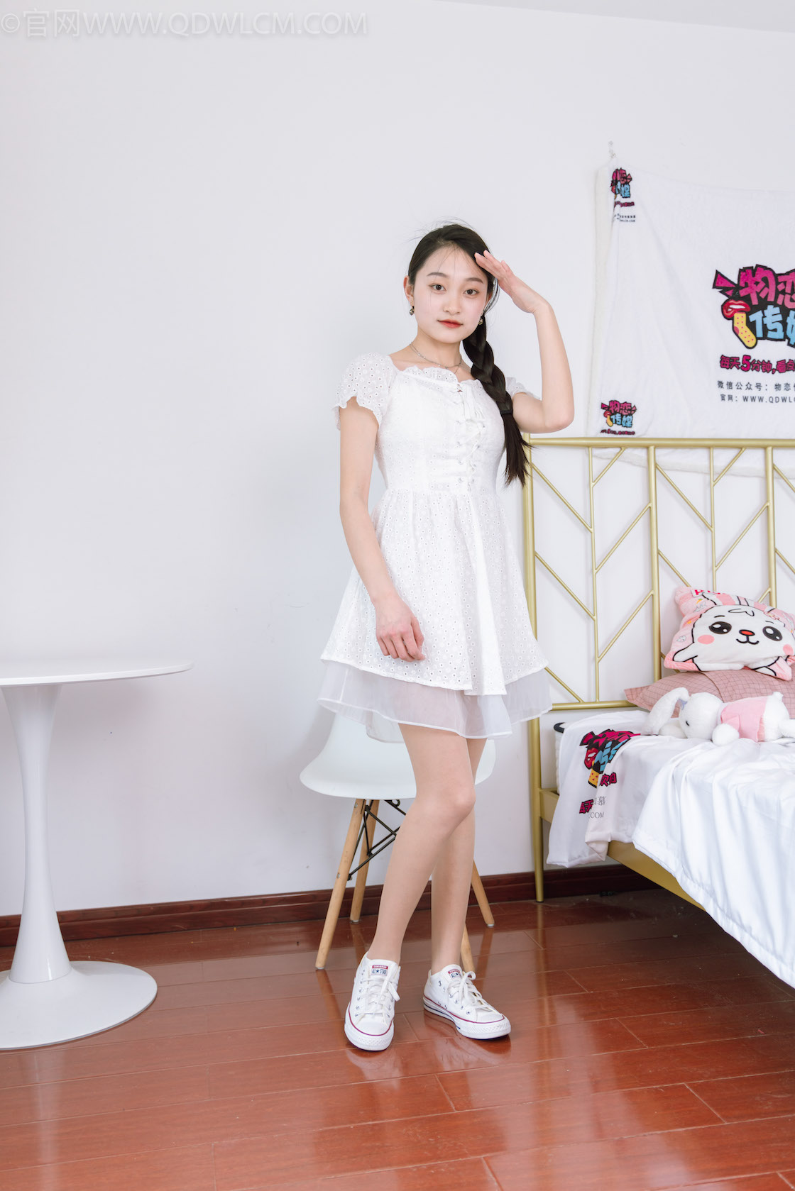 资讯|物恋传媒 &#8211; NO.1111期 《白白》 匡威帆布鞋，白棉袜，肉丝[脚尖透明款]