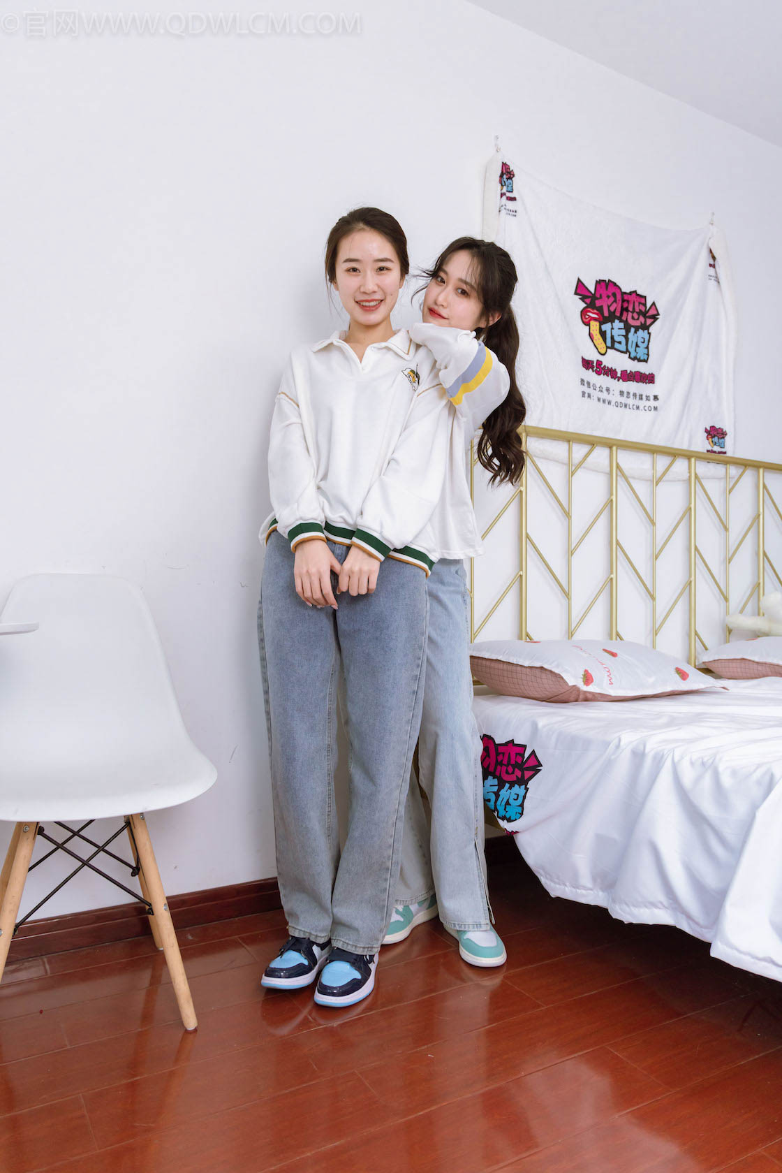 资讯|物恋传媒 &#8211;  第1137-1156共20期打包[棉袜，船袜，裸足，丝袜，打包]