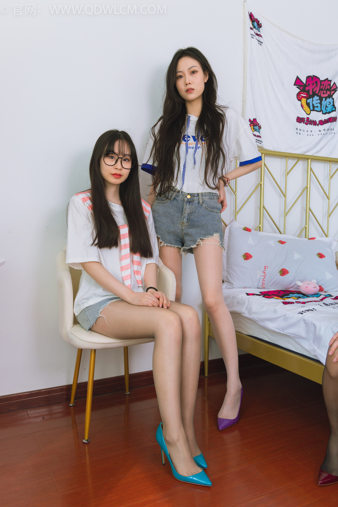 物恋传媒 - NO.1607期 《小竹美兔康康兮兮》 美女聚会