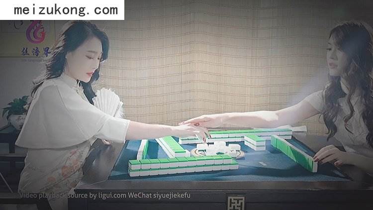 资讯|Ligui丽柜 &#8211; 2022.03.23 HD视频[雀姬双笙-上] 大K&amp;团子 [1V-683M]