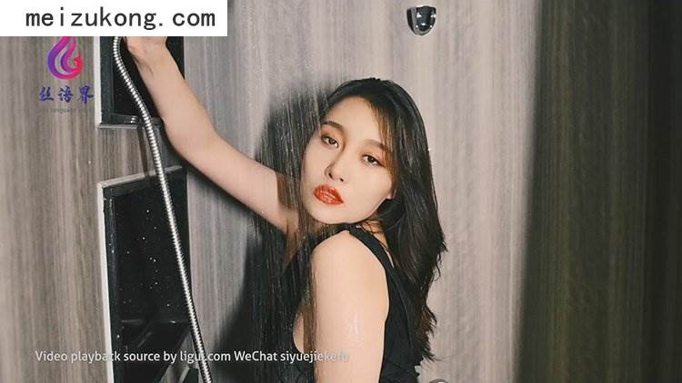 资讯|Ligui丽柜 &#8211; 2022.11.20 HD视频[浴室心语] 团子 [1V-703M]